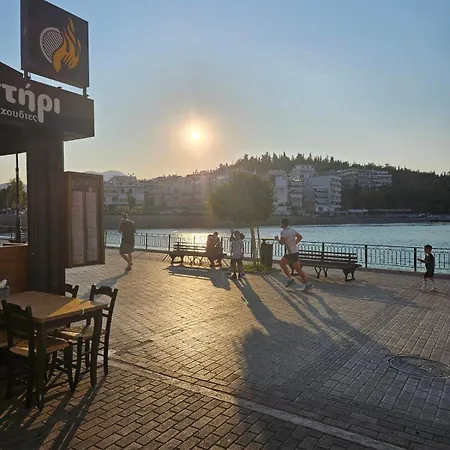 Apartamento μαρια η χαλκιδεα *